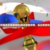 (疯狂掠食者无限金币版本下载)疯狂掠食者无限金币版，生存与掠夺的新纪元