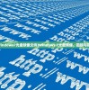 (指尖领主什么时候上线)指尖领主是否关服，游戏命运的悬疑探索