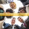 (伊格利亚战记人物图鉴)揭秘伊格利亚战记最强英雄：他究竟拥有何种神秘力量？