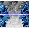 (探讨诸神灰烬卡牌的最佳搭配方式是什么)探讨诸神灰烬卡牌的最佳搭配方式