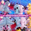 (开心消消乐游戏)欢乐消除开心假日约会攻略大全