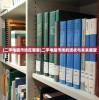 (手机三国杀吧百度贴吧)手机三国杀吧，深度解析与常见问答解答