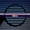 (像素冒险世界破解版下载)探索像素冒险世界破解内置修改器版本的秘密技巧和突破方法