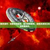 (妖精的谎言卡牌怎么玩的)妖精的谎言卡牌游戏攻略与玩法解析