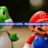 (列王的纷争西部大陆视频)列王的纷争西部大陆全面攻略及常见问题解答