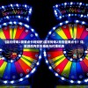 (蓝月传奇2需要点卡吗知乎)蓝月传奇2是否需要点卡？详解游戏内货币系统与付费机制