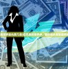 (凡人传说官网)2024最新凡人传说激活码：限时领取，抢先体验传奇冒险