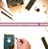 (华硕电脑维修服务附近维修电脑店)华硕电脑维修服务，附近电脑维修详解