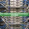 (电脑机箱声音大嗡嗡响怎么解决视频)电脑机箱声音大嗡嗡响怎么办？解决指南与常见问题解答