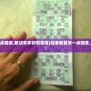 (如果我能早一点回家,那该有多好啊英语)如果我能早一点回家，那该有多好啊！