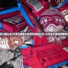 (西山居游戏官方网站)探索西山居手游官网首页，畅游独具魅力的游戏世界