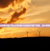 (战斗女武神打僵尸怎么打的)战斗女武神打僵尸攻略，战斗策略与技巧