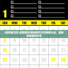 (探险者日志 桌游规则)探险者日记兑换码大全，最新活动福利分享