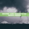 (问道升级攻略贴吧最新)问道升级攻略，贴吧大神分享心得，助你飞速成长！