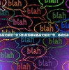 (校园模拟器英文版无广告下载)校园模拟器英文版无广告，体验纯净的游戏环境