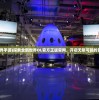 (探索世界手游)探索全新世界OL官方正版官网，开启无限可能的冒险之旅