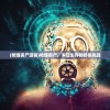 (超级玛丽单机版游戏视频)超级玛丽单机版游戏，经典重现，回忆满载
