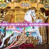 (幻世九歌是什么游戏)探索幻世九歌，畅享无限充值的乐趣与挑战