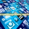 (你好呀勇士可以换职业吗)你好呀勇士转职系统解析，转职后能否再次更换？