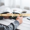 (盖世豪侠跑商)盖世豪侠之徒儿快跑手游，探索全新武侠世界