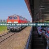 (闪电突击为什么下架了)揭秘闪电突击下架原因，背后隐藏了什么？