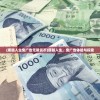 (依露希尔:星晓官网)依露希尔星晓官方版安装指南及常见问题解答