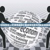 (程金砖程峰)程金砖与程军功：同舟共济，共铸辉煌传奇