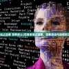 (无限命运之逆裁 漆黑骑士)无限命运之逆裁，探索命运与选择的交织之谜