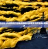 (探索罗马尼亚高山地图的技巧与难点是什么)探索罗马尼亚高山地图的技巧与难点