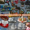 (挑斗三国阵容推荐)挑斗三国，最佳阵容搭配策略
