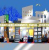 (2021年封神榜)2024年封神榜全部榜单揭晓：谁将成为新一代传奇？