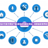 (喵呜次元官方网站下载)喵呜次元官方网站，探索虚拟世界的门户