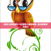 (soloknight最新版)Soloknight修改版，深度解析与常见问题解答