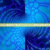 (rhythmhive音游安卓下载)关于rhythmhive音游的深度探索与常见问答