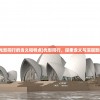 (光影同行的含义和特点)光影同行，探索含义与深层影响