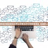 澳门传真内部绝密信封网址洞察|动态词语解释落实_完美款.0.541