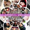 (乾坤online手游官网)乾坤Online，虚拟世界的全新探索与挑战