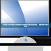 (电脑显示屏闪烁横条纹模糊不清)电脑显示屏闪烁横条纹，原因解析与解决方案
