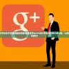 (穿越三国召唤玩家)穿越召唤：三国争霸两个穿越者的传奇之旅