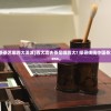 (一个魔方变形的动漫叫什么名字)魔方变形的奥秘，探寻一部独特的动漫名称