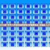 2024澳门天天六开好彩免费|定性分析解释落实_半成版.2.218