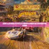 (魔兽rpg的地图打不开怎么办)魔兽RPG地图无法打开的困扰与解决策略