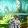 (镜花缘 单机游戏)镜花缘手机游戏，探索奇幻世界的魅力之旅