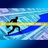 澳门六公叔内部消息|实证分析解释落实_挑战型.9.275