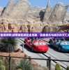 (御剑修仙激活码2025)御剑修仙激活码，探索神秘仙侠世界的钥匙