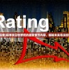 (末日探索)探寻末日世界吧的最新章节内容，揭秘未来命运如何展开