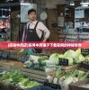 (飘渺儒仙所有版本有哪些)飘渺儒仙关卡全流程详解及常见问答解析