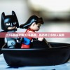 (三国志卷三十五)三国志第35卷，深度解析与探讨