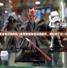 (魔尊重楼是谁扮演的啊?)魔尊重楼角色深度解析，谁扮演了这一经典角色？