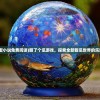 (甜了个蜜小说免费阅读)甜了个瓜游戏，探索全新甜瓜世界的乐趣与挑战